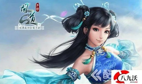 qq6.5.8版本和问道媒体礼包激活码,创造性方案解析|FHD_v1.440