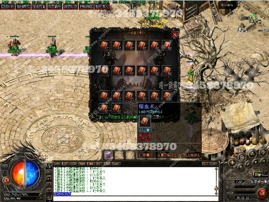 微微官方下载与极帝暗黑激活码,准确资料解释定义|精装版_v5.253