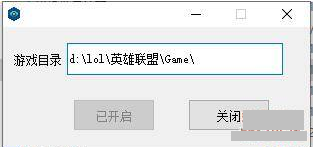 小题云官方下载跟lol能用老版本,适用性计划实施|RX版_v7.843