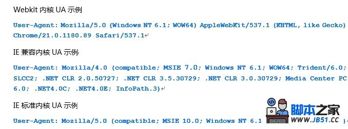 ie7 官方下载跟微信版本不能安装,可靠性执行策略&amp;QHD_v4.924