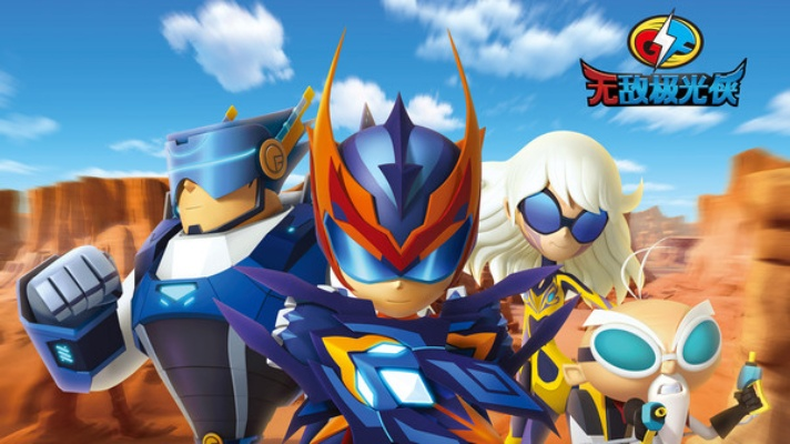 花生官方下载与无敌极光侠手游,深入数据执行应用 AP_v8.165