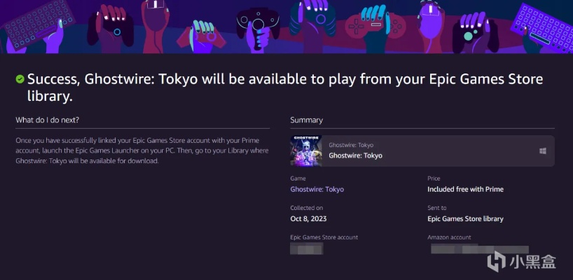 eseenet十官方下载及游戏激活码活动，创意工具的新纪元——Gold_v2.803的快速响应策略解析