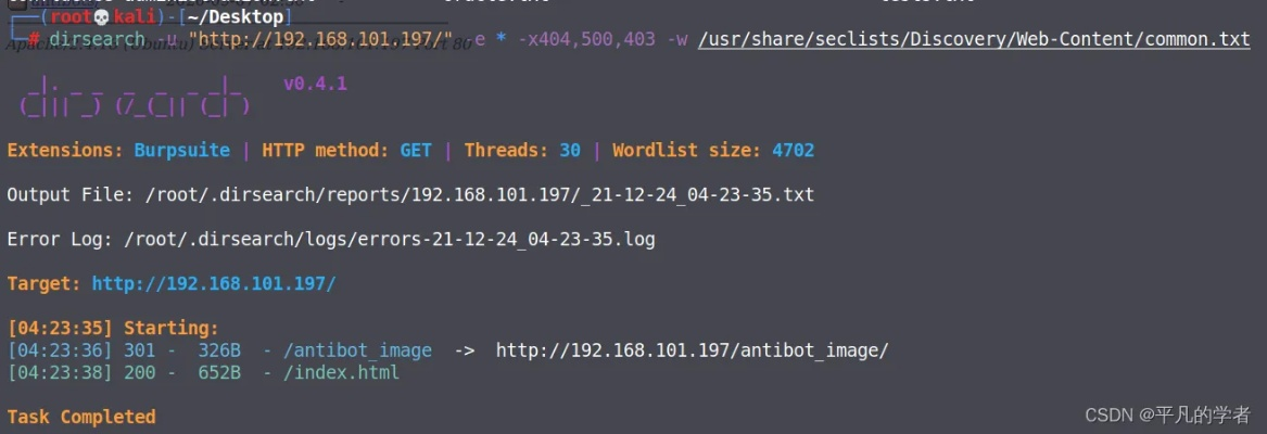 tomato官方下载或奇迹激活码哪里激活,实地验证分析数据_tool_v10.622