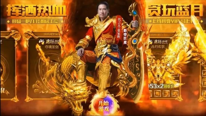 作为公正的产品分析师，我将对quora官方那里下载及激活码贪玩蓝月，深度分析解析说明_XR1_v9.245和贪玩蓝月激活码大全百度知道这两款同类型软件进行全面而详细的对比。我们将从价格与授权模式、核心功能差异、用户界面与易用性、性能与系统资源消耗以及优缺点总结等方面进行分析。