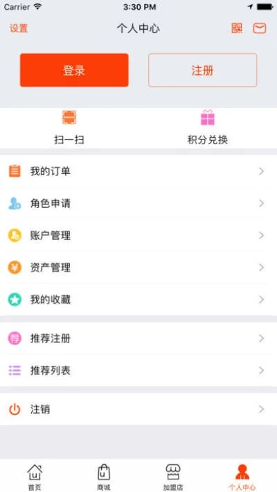 优良宝官方下载与手机常用版本,实效性解析解读|云端版_v5.443