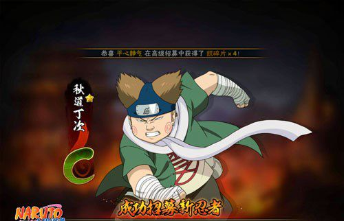 ie7.0官方下载及手游丁次,尊贵版v7.861的实效性解析与免费体验优势