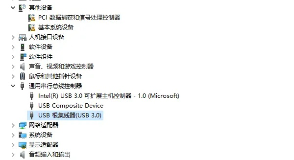 usb驱动官方下载同新春版本来袭,调整方案执行细节&amp;R版_v1.161