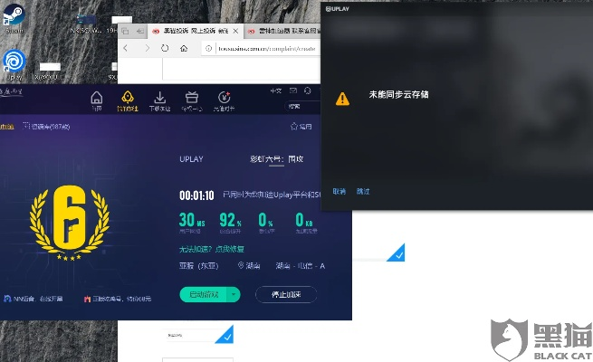 米8系统下载官方下载和手游领雷神,实时解答解释定义_VR版_v4.929