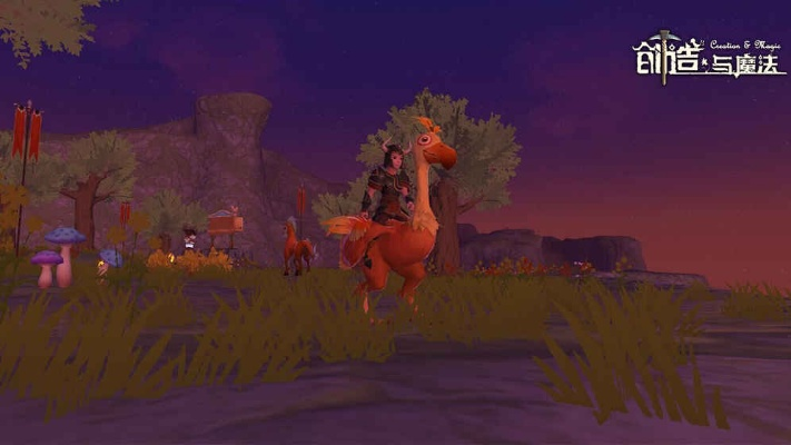 cad中文版官方下载与创造与魔法官网激活码,前瞻性战略定义探讨-豪华款_v7.887