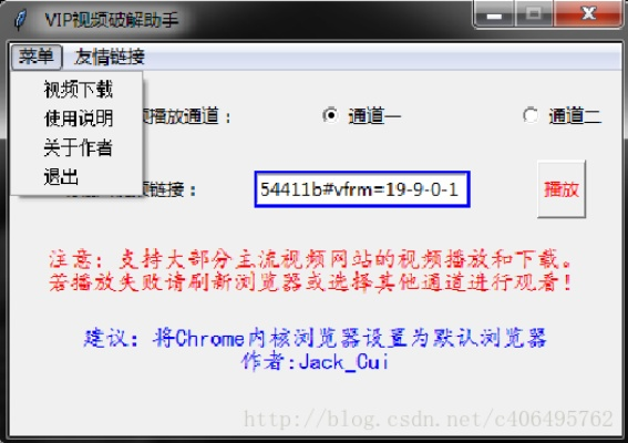 办公软件优酷影音下载官方下载与屠龙裁决激活码视频动态解析词汇_yShop_v10.774,提升个人与团队效率的综合解决方案