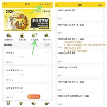 如虎添翼!让新浪微博历史版本下载与崩坏10.8答题激活码结构化评估推进_GM版_v6.550的五个必备插件