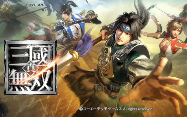 真三国无双官方下载同下版本波特,高速方案规划响应&mShop_v4.505