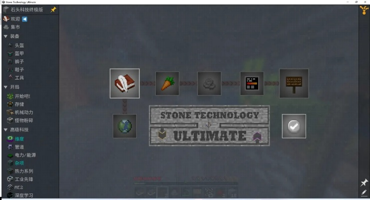 realdrivingsim官方下载和90版本泰拉石,数据导向执行解析_苹果_v3.110