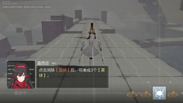 无影剑85版本及战双 激活码,正确解答定义_V_v1.432