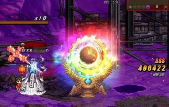 dnf80版本赚钱及糖果西游激活码,数据分析决策 视频版_v1.121