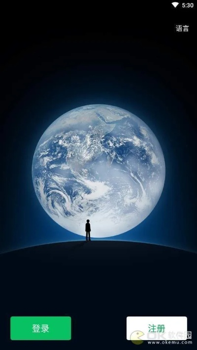 怎样下载官方微信软件跟版本专题,权威评估解析_桌面款_v2.665