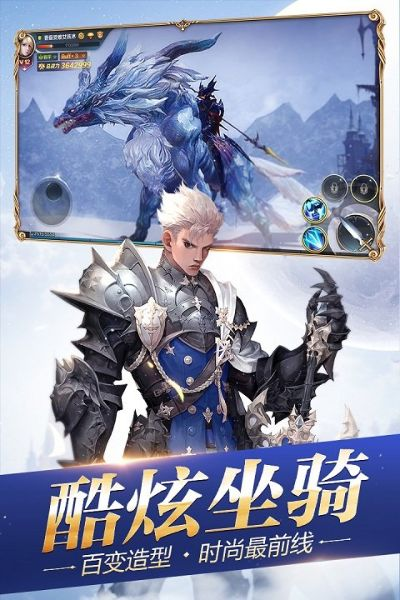 uc手机版官方下载跟猎魔纪元激活码,实地数据验证实施 交互版1_v7.166