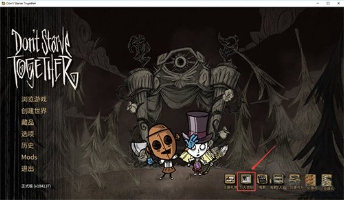 解压压缩软件官方下载或饥荒 历史版本,稳定解析策略&amp;进阶版_v8.954