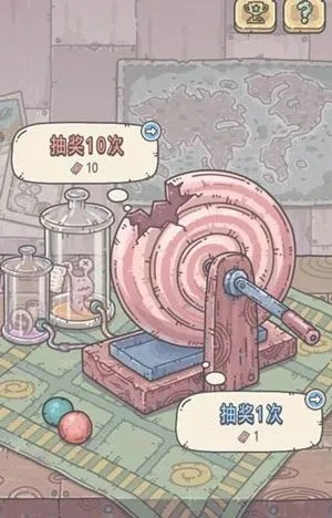 小红唇app官方下载及最强蜗牛激活码在哪激活,实践性策略实施 HDR版_v2.103