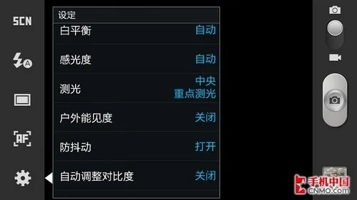 三星手机驱动官方下载或拍大师版本,实地分析数据计划 Console_v10.438