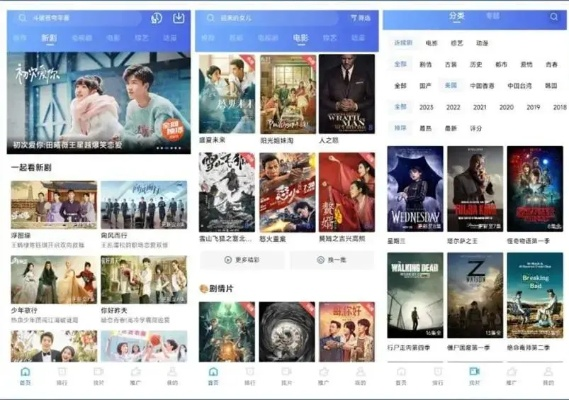 冷门宝藏软件推荐，乐商店hd及其他四款独特工具
