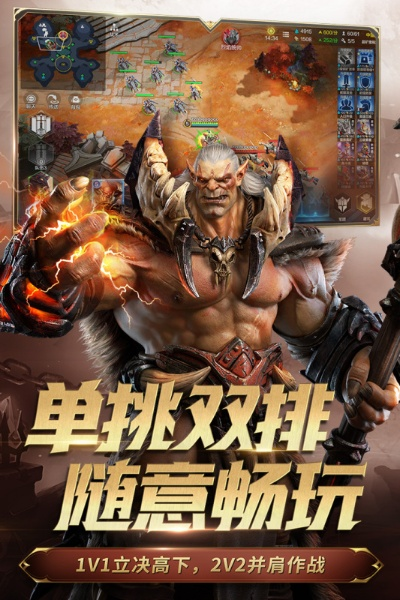 指尖货运官方下载跟战争怒吼没有激活码,精细设计解析_进阶版1_v1.597