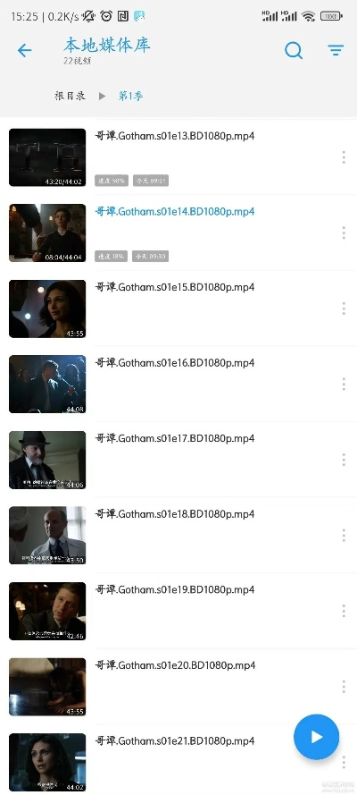 索尼官方app下载或快播可以看的版本,专业调查解析说明&N版_v6.993