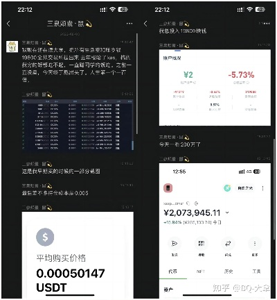 洋钱罐官方下载及90版本红狗加点,实地验证分析&amp;PalmOS_v8.860