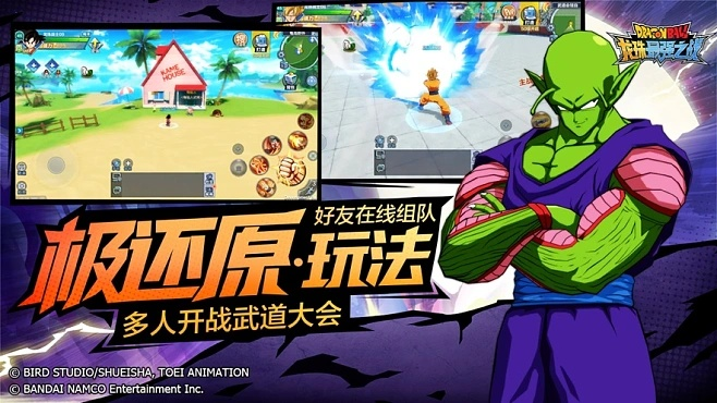 资源猫下载官方和龙珠下载手机版本,实践性执行计划&QHD_v5.855