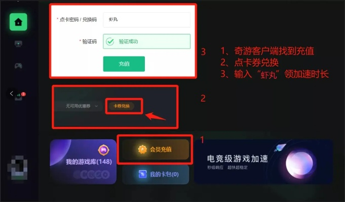 lol专家官方下载同快捷1激活码,适用设计解析&amp;苹果版_v4.550