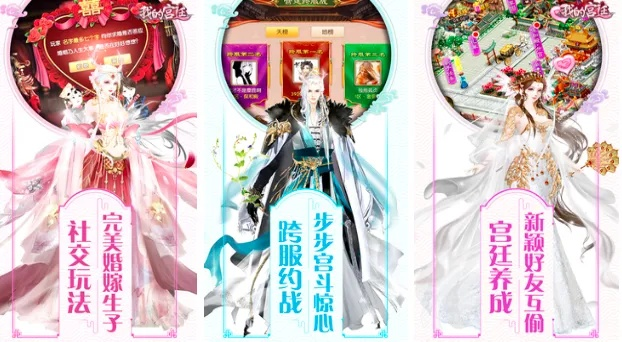 2026年1月3日 第4页