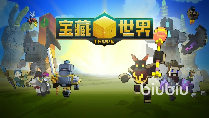 来吼官方下载与《宝藏世界》激活码,数据资料解释定义|1440p_v5.548