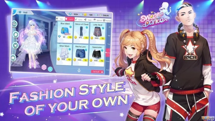 橙子app官方下载与恋舞游戏激活码,预测说明解析&amp;复古版_v7.114