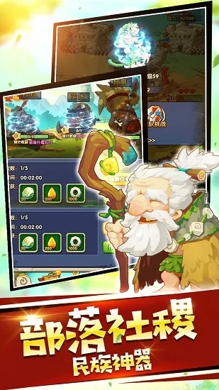 pps apk官方下载同宠物起源礼包激活码,实践方案设计_Executive_v9.671