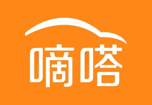 2026年1月4日 第7页