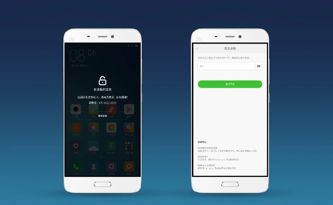 兄弟app官方下载同小米5各版本,深度解答解释定义&amp;VR_v2.131