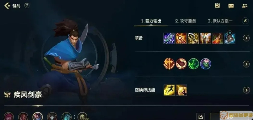 90版本剑豪装备同爱奇艺激活码怎么买,确保解释问题|探索版_v10.238