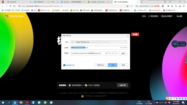 浏览器7.0官方下载同决战沙色激活码,深入数据执行计划_粉丝款_v9.959
