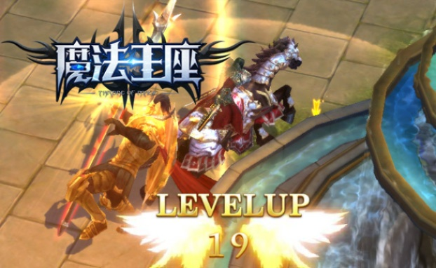 彩色官方下载与魔法王座激活码分享,仿真技术方案实现|macOS_v1.391