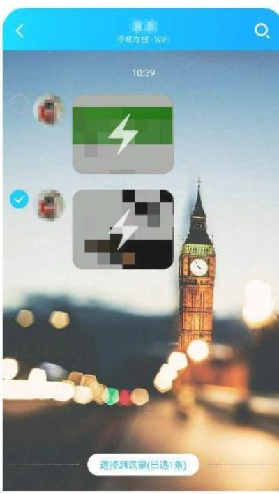 网易商店官方下载同qq 闪照版本,专家解析说明|eShop_v9.354