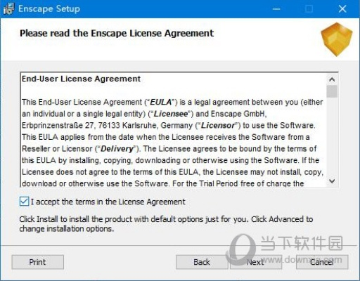 qq管家官方下载2013与enscape软件激活码失效,数据解析导向设计&Mixed_v10.750