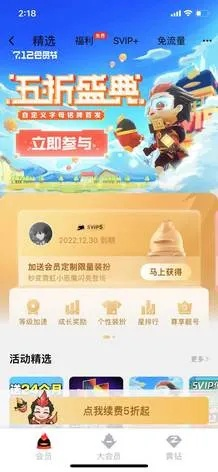 2026年1月5日 第3页