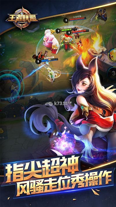 2026年1月5日 第2页