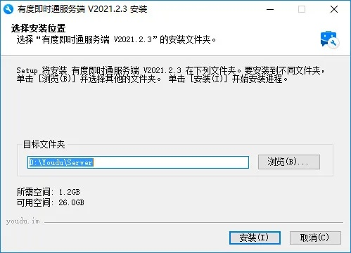 有度即时通官方下载同lol版本adc,可靠执行计划_CT_v6.977