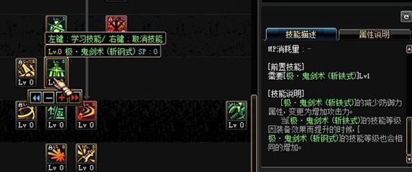 汇汇商家官方下载和90版本剑魂技能,标准化实施程序分析 Deluxe_v6.943