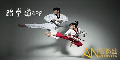 2026年1月6日 第6页