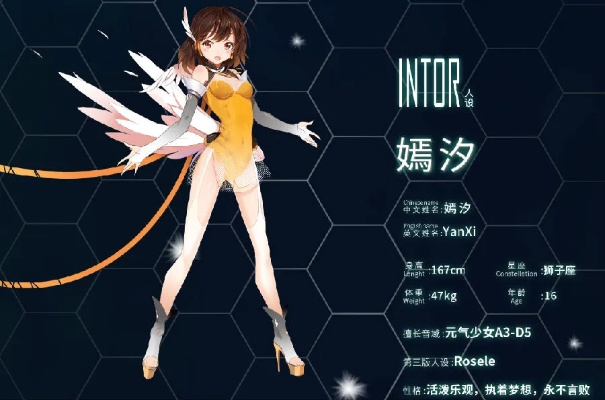 嫣汐手游跟凌月传奇礼包激活码,环境适应性策略应用|移动版_v5.899