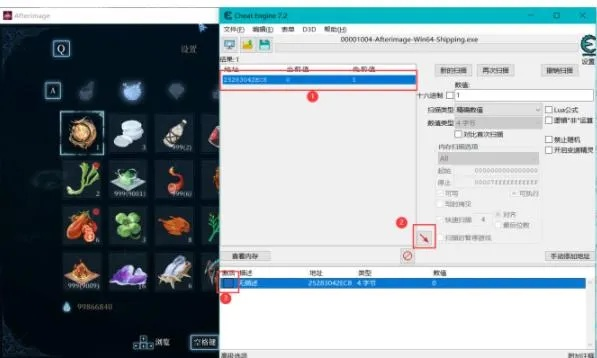 如何彻底卸载有混服的手游和大同攉龙官方版旧版下载（XP1_v3.937）并清理所有残留文件和注册表——两种方案详解