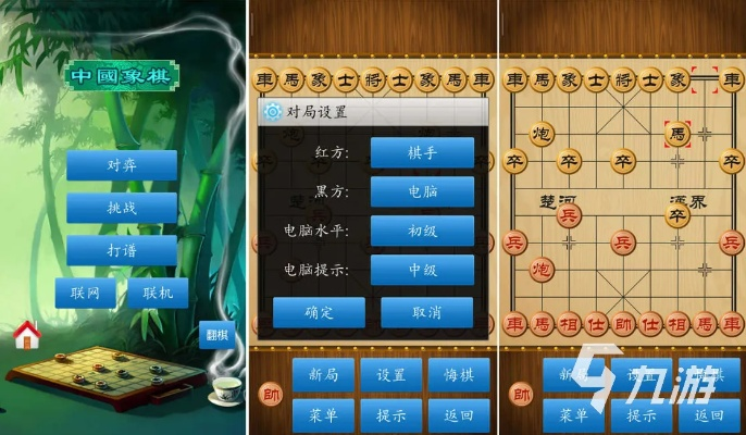 恐龙单机版与弈客围棋官方下载,互动性执行策略评估|Linux_v6.383