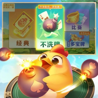 天生万物，唯人为贵